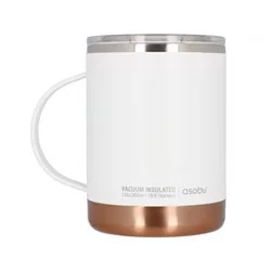 Asobu Ultimate Coffee Mug 360 ml bílý