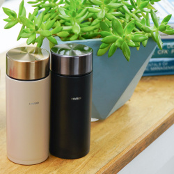 Dno termoláhve Hario Stick Bottle zespodu